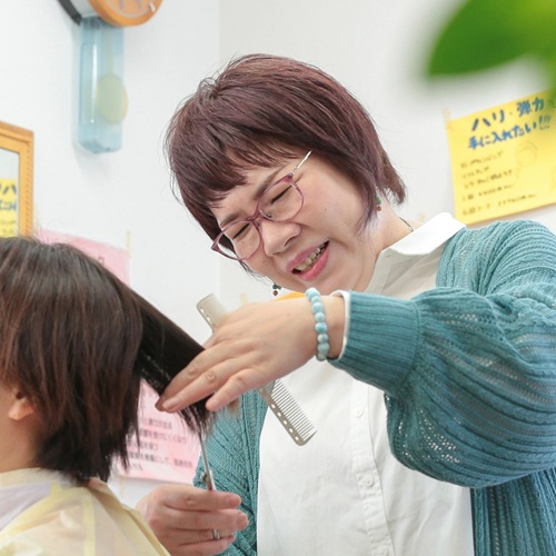 美容室